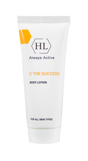 C the SUCCESS Body Lotion2