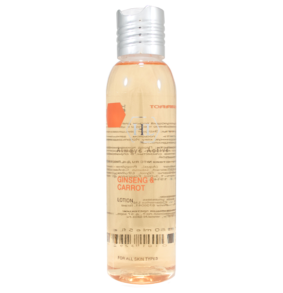 Ginseng & Carrot Lotion2