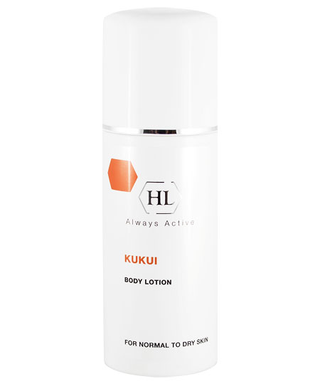 KUKUI Body Lotion2