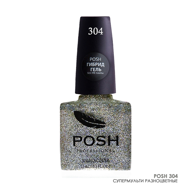 POSH304 Супермульти разноцветные2