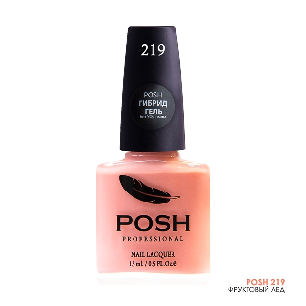 POSH219 Фруктовый лед2