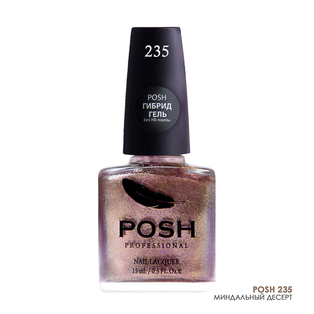 POSH235 Миндальный десерт2