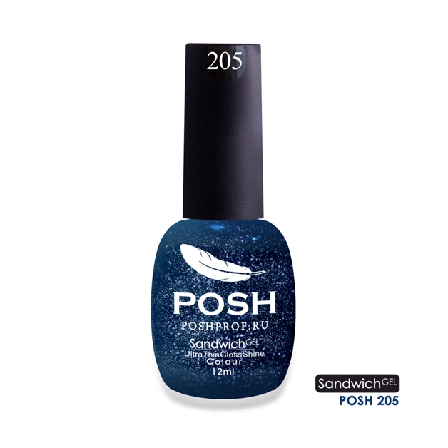 Гель-Лак SANDWICH GEL POSH 205 (с микро-частицами)2