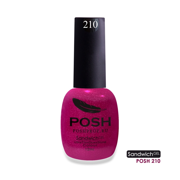 Гель-Лак SANDWICH GEL POSH 210 (с микро-частицами)2