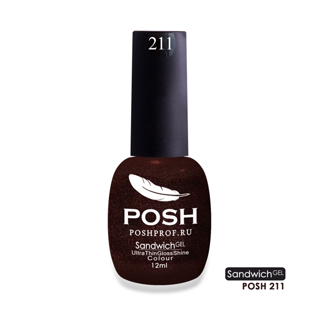 Гель-Лак SANDWICH GEL POSH 211 (с микро-частицами)2