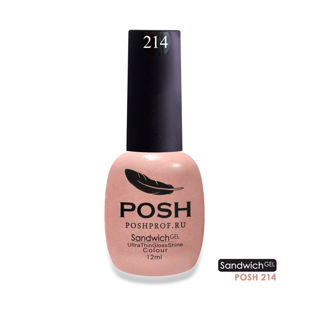 Гель-Лак SANDWICH GEL POSH 214 (с микро-частицами)2