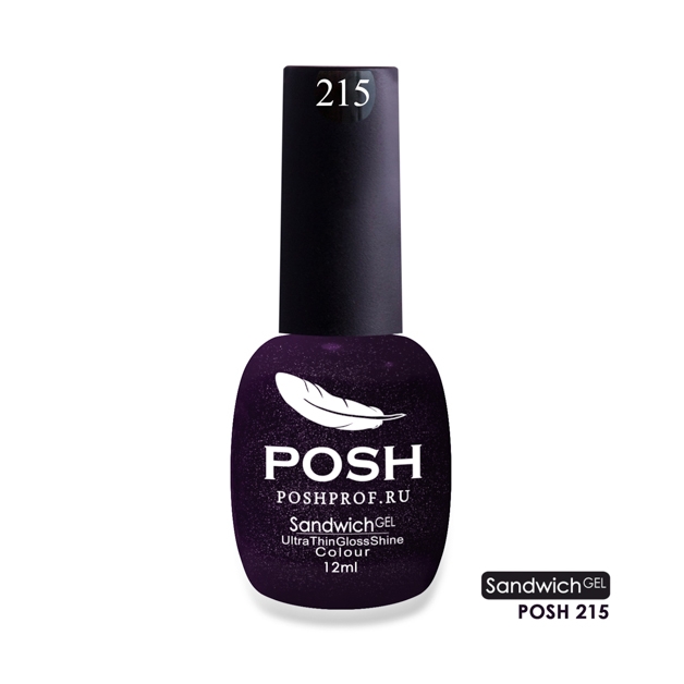 Гель-Лак SANDWICH GEL POSH 215 (с микро-частицами)2