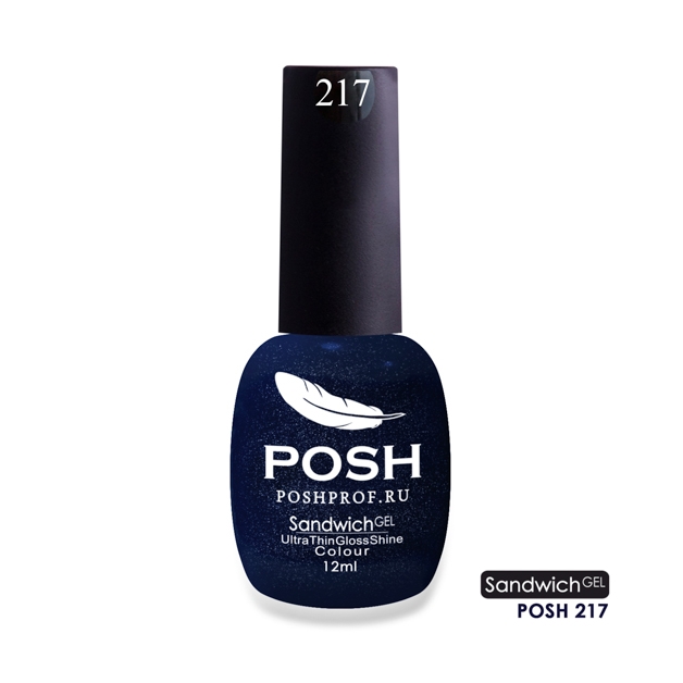 Гель-Лак SANDWICH GEL POSH 217 (с микро-частицами)2