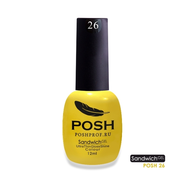 SANDWICH GEL POSH 26 - Вечная Красота2