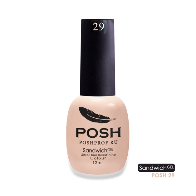 SANDWICH GEL POSH 29 - Миндальное пралине2