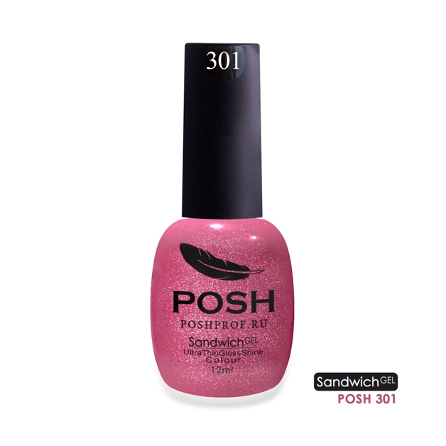 Гель-Лак SANDWICH GEL POSH 301 (насыщенные частицы)2