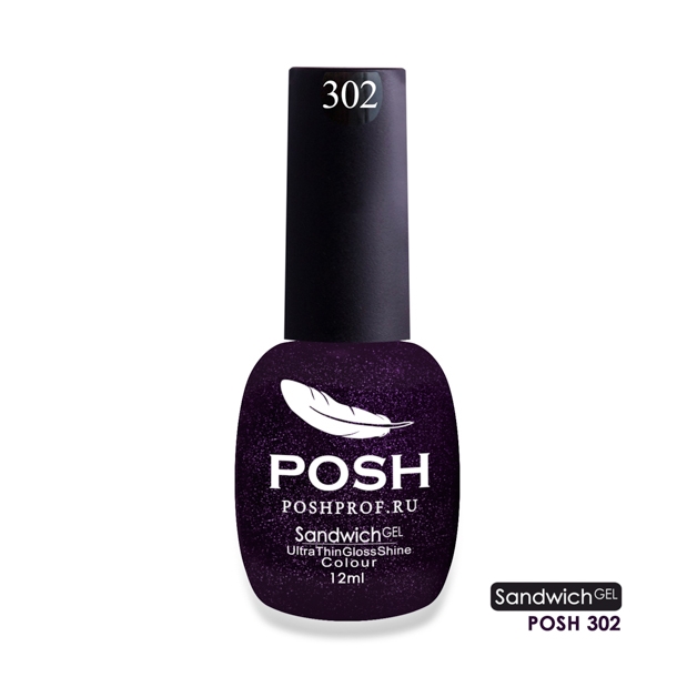 Гель-Лак SANDWICH GEL POSH 302 (насыщенные частицы)2