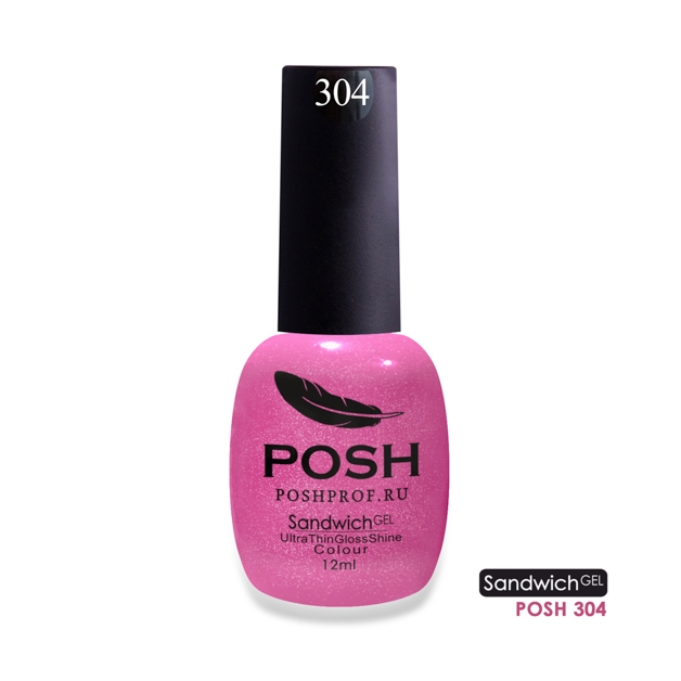 Гель-Лак SANDWICH GEL POSH 304 (насыщенные частицы)2