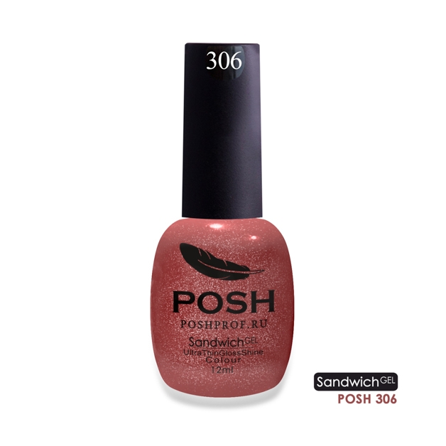 Гель-Лак SANDWICH GEL POSH 306 (насыщенные частицы)2