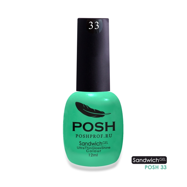 SANDWICH GEL POSH 33 - EXTREME COLOUR2