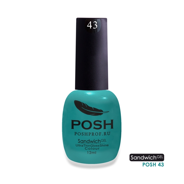 SANDWICH GEL POSH 43 - По дороге на Карибы2