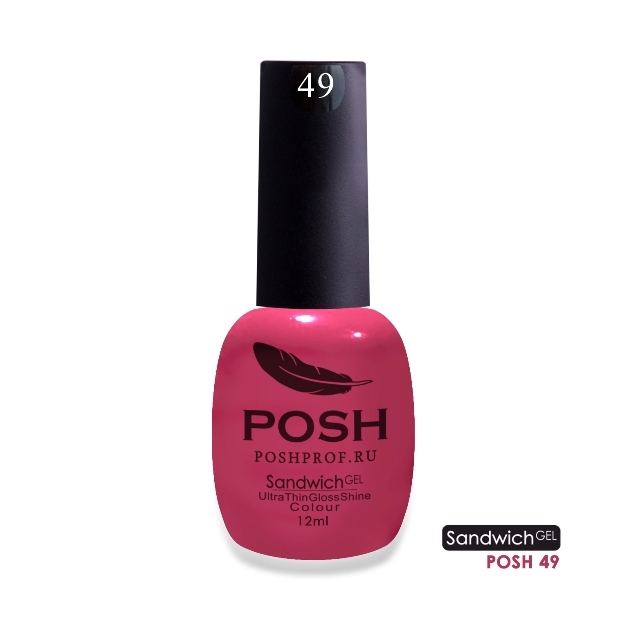 SANDWICH GEL POSH 49 - Лично в руки2