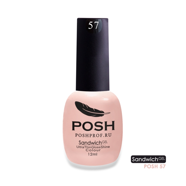 SANDWICH GEL POSH 57 - Перис Хилтон отдыхает2