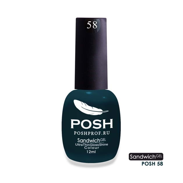 SANDWICH GEL POSH 58 - Дотянуться до звезд2