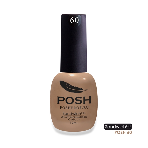 SANDWICH GEL POSH 60 - Пляжи Сингапура2