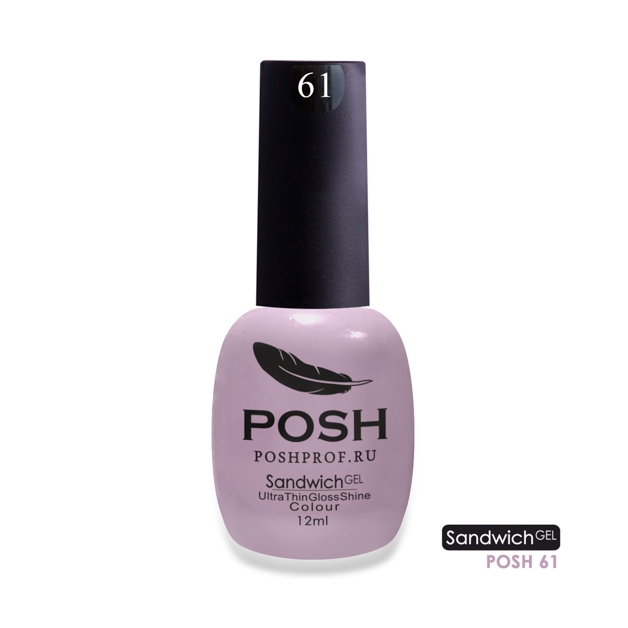 SANDWICH GEL POSH 61 - Лавандовый мусс2