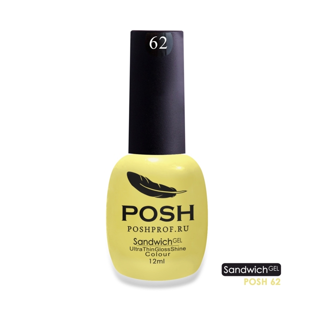 SANDWICH GEL POSH 62 - Мимолетная встреча2