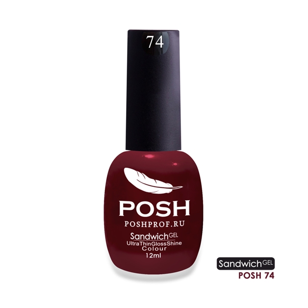 SANDWICH GEL POSH 74 - В самое сердце2