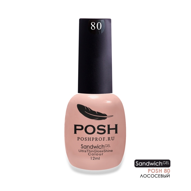 SANDWICH GEL POSH 80 - Расскажи о себе!2