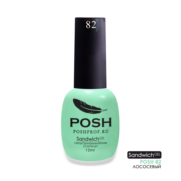 SANDWICH GEL POSH 82 - Летний сад2