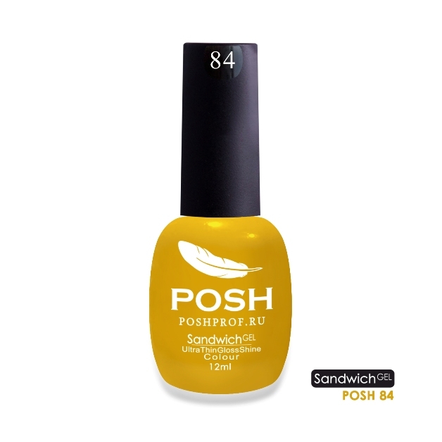 SANDWICH GEL POSH 84 - Вояж в Исландию2