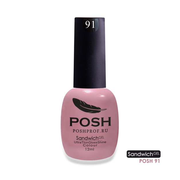 SANDWICH GEL POSH 91 - Дымка нежности2