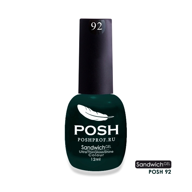 SANDWICH GEL POSH 92 - Время вперед2