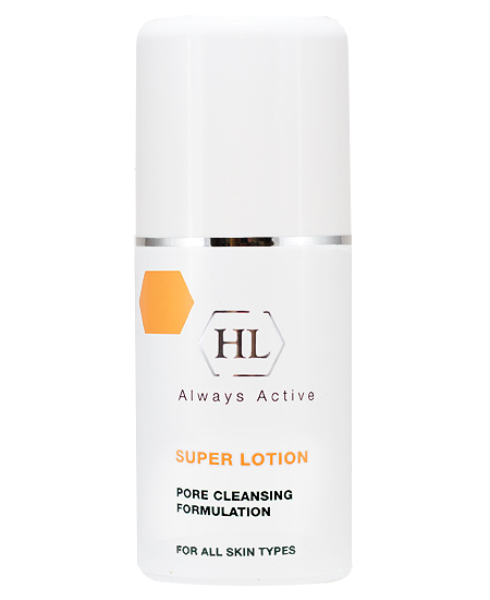 Super Lotion2