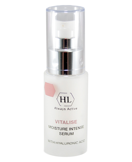 VITALISE Moisture Intense Serum2