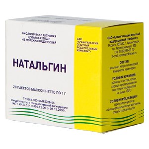 Натальгин 20 пак. х 1 г2